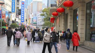 上海去年社会消费品零售总额1.85万亿元，保持全国城市首位