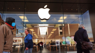 苹果被曝研发可折叠iPhone，但今明两年不会量产