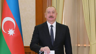 阿塞拜疆大选初步计票结果出炉，阿利耶夫以绝对优势领先