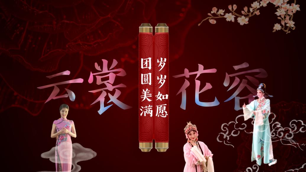 应用截图1