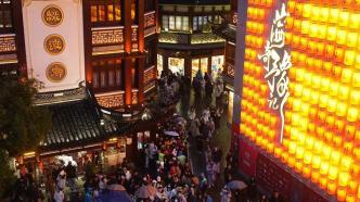 上海举行200余场新春活动，豫园灯会、黄河路启动大客流预案