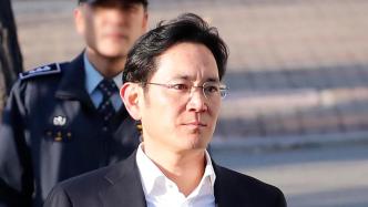 韩国检方对三星电子会长李在镕涉嫌非法继承经营权案一审判决提起上诉