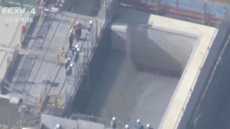 国际锐评：福岛核污染水再次泄漏印证了三个判断