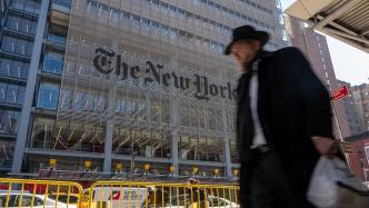 纽约时报去年数字订阅营收首超10亿美元，纸媒订户降至66万人