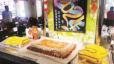 火狐体育入口首页最新版相关图片