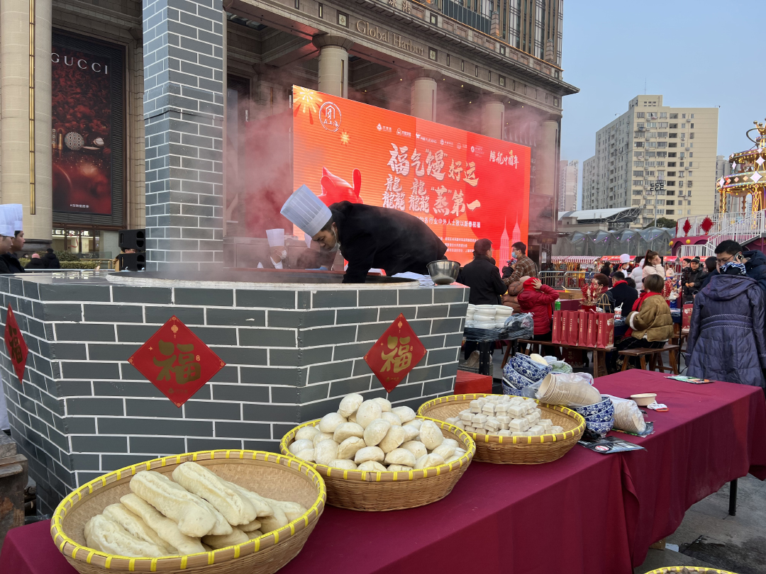 民俗小吃、非遗体验，花样轮滑冠军团将在上海带来视觉盛宴