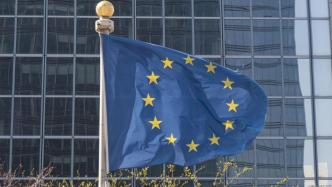 欧盟就财政规则改革达成协议