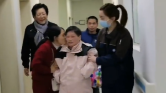 失散17年后终于在上海团聚，女子跨越500公里接母亲回家过年
