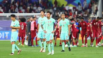 亚洲杯展现亚洲足坛新局面，国足需调低世界杯出线预期