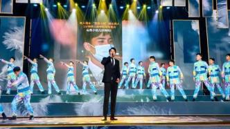 “領帶小哥”登上家鄉春晚，曾因跳水救人獲“蘭陵好人”稱號