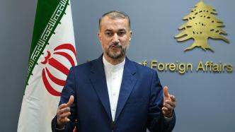 伊朗外长：美国要求伊朗与黎真主党沟通，令其勿卷入巴以冲突