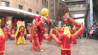 舞龙舞狮氛围浓，来上海南京路步行街欢庆新春