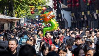 中国旅游研究院：预计2024年国内旅游人数或超60亿人次