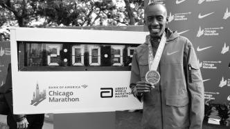 马拉松世界纪录保持者基普图姆因车祸去世，年仅24岁