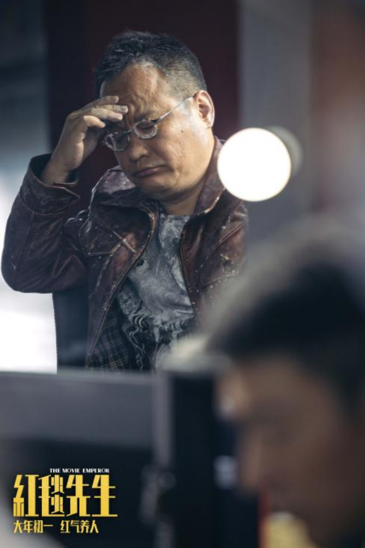 《红毯先生》:挺拧巴,在较劲