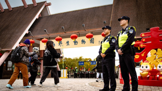 春节假期上海野生动物园人气旺，警方多举措保障秩序