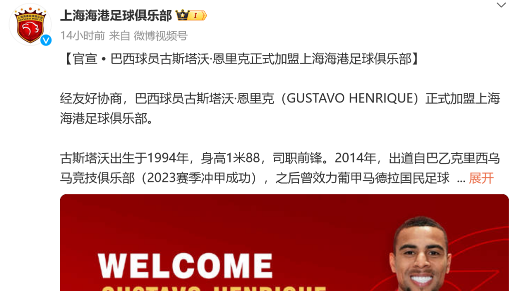 澳门黄金城电子游戏截图1
