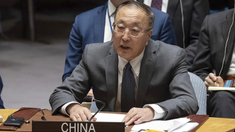 中国代表呼吁国际社会为政治解决乌克兰危机创造积极条件