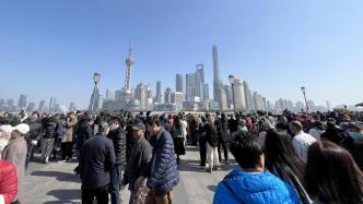 春节假日前四天，上海接待游客876万人次同比增长超五成