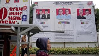 谁将接任佐科？直击印尼总统选举现场