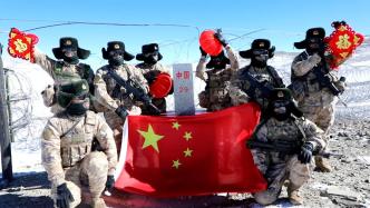 新春佳节，祖国最西端边防官兵踏雪巡逻29号界碑