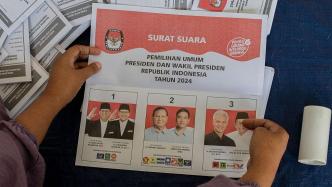 前瞻｜印尼2024总统大选今日举行：谁将成为佐科接班人？