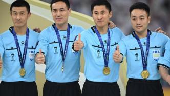 马宁：主哨亚洲杯决赛是每一代中国足球裁判共同努力的结果