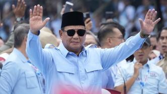 多家机构快速计票显示：现任防长普拉博沃当选为印尼总统