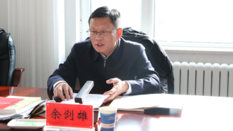 宁夏回族自治区党委社会工作部成立，余剑雄任部长
