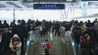 铁路上海站预计今日到达旅客超65万人次，迎返程客流最高峰