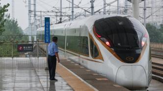 新华每日电讯：京津半小时通勤改变了谁？