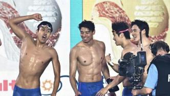 高燃！中国男子自由泳接力战胜韩国，潘展乐成就世锦赛三冠王