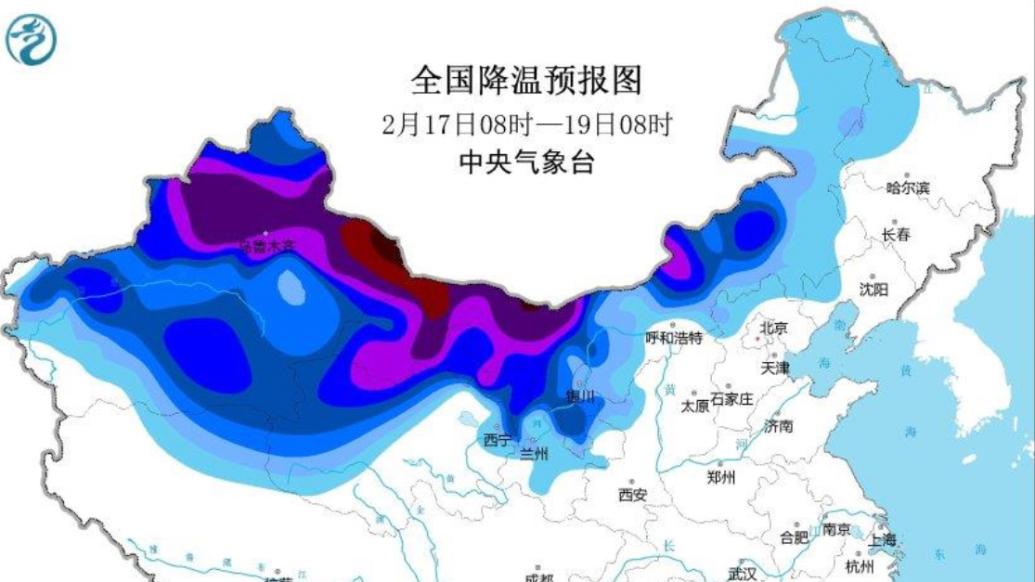 局地降温20℃以上！中央气象台继续发布寒潮黄色预警