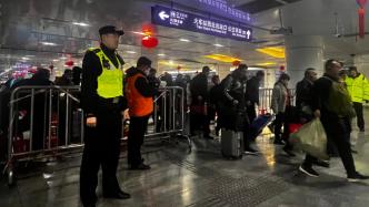 铁路上海站旅客到达量破纪录，大客流下如何做好疏导保障？