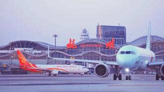 杭州机场迎春运客流高峰，出入境旅客同比去年增长超400%