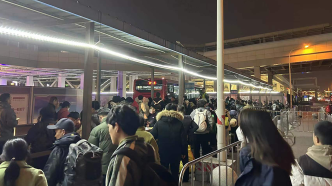 直击虹桥火车站返程高峰：抵沪客流破纪录，昨晚你顺利到家了吗