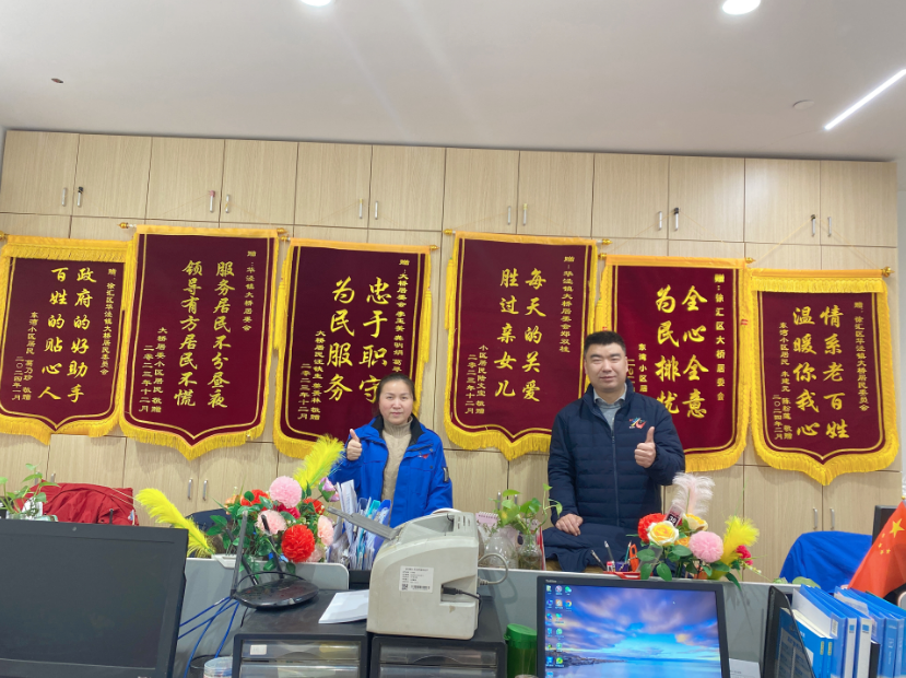 在上海徐汇这个深度老龄化小区，他来守护老人的平安