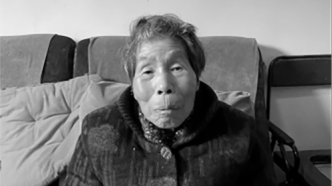 侵华日军“慰安妇”制度受害者沈奶奶离世，登记在册幸存者仅剩8人