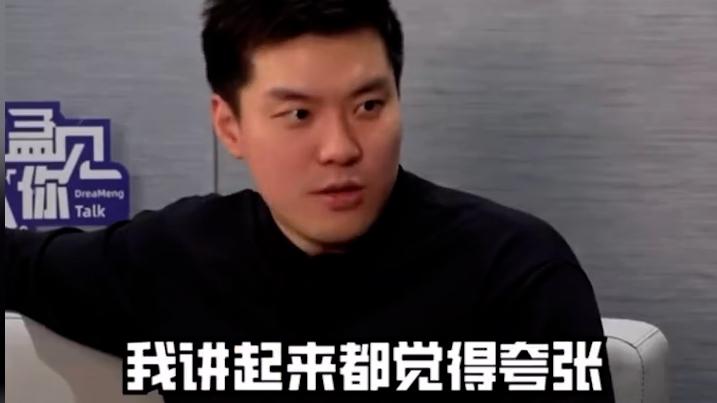 五折江风彩官网入口游戏截图4