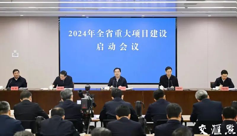 长三角,4%何以撑起24%?