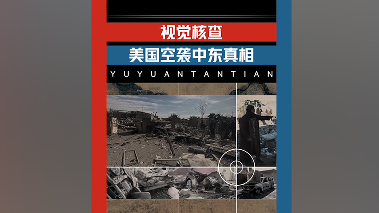 火狐电竞体育改名之后叫什么截图1