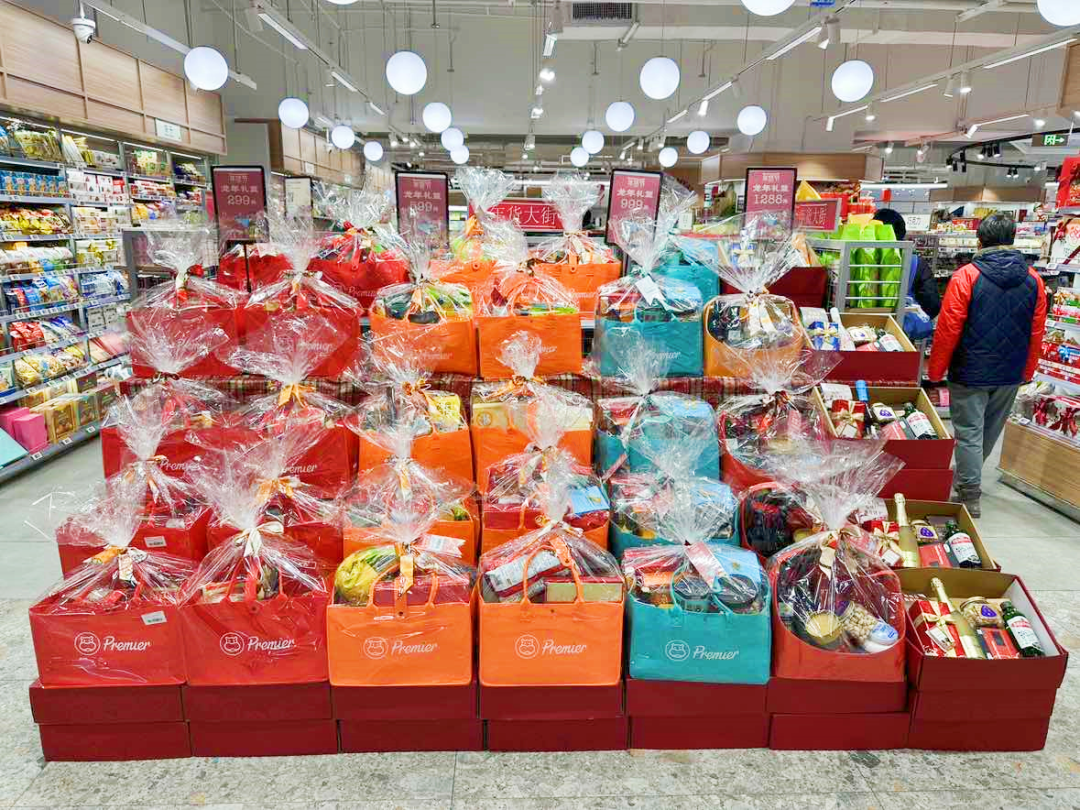 什么是黑标店 多多 343.png