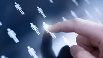 文史崗教師須為乒乓球運動員被指“蘿卜崗“，遼寧省委黨?；貞?yīng)