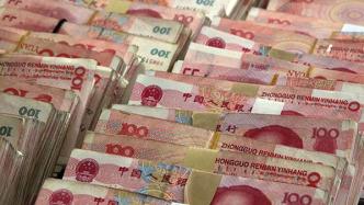 银行业支持华北东北五省市灾后恢复重建贷款近400亿元