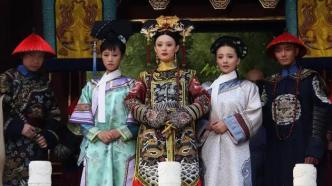 春节期间《甄嬛传》在台湾直播五轮，6.1万人同时在线追剧