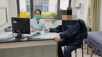 春节假期暴饮暴食、作息不规律，苏州22岁小伙患上四种疾病