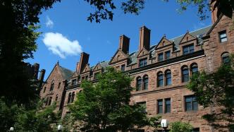 耶鲁大学正式道歉：承认与奴隶制存在关联