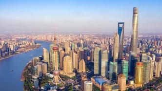 上海市人大常委会第11次会议召开，黄莉新补选为第十四届全国人大代表