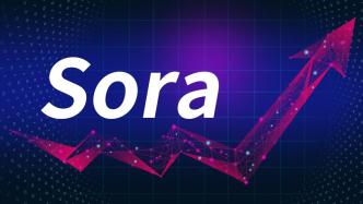 Sora概念成新造富机遇？这些ETF领涨市场，不少基金经理提前布局