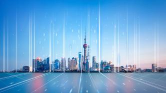 上海东方枢纽国际商务合作区做对了什么？国内外有哪些经验可借鉴？